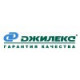 ДЖИЛЕКС